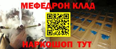 эйфоретик Ликино-Дулёво