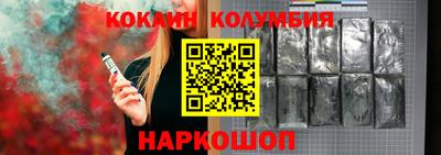 герыч Лесосибирск
