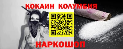 хмурый Малоярославец