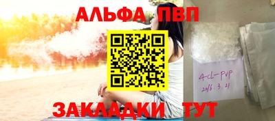 эйфоретик Ликино-Дулёво