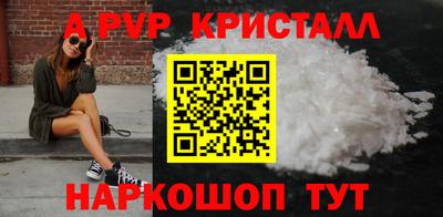 эйфоретик Ликино-Дулёво