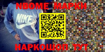 герыч Лесосибирск