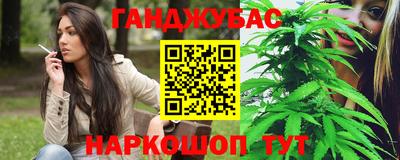 эйфоретик Ликино-Дулёво
