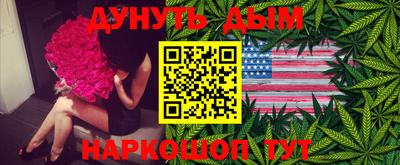 герыч Лесосибирск
