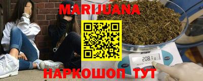 герыч Лесосибирск