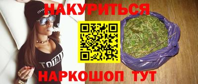 MDMA Камень-на-Оби