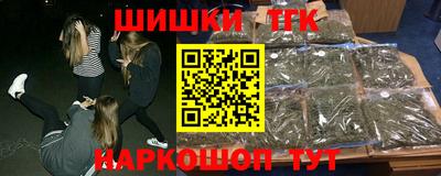герыч Лесосибирск