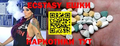 герыч Лесосибирск