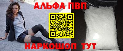 герыч Лесосибирск