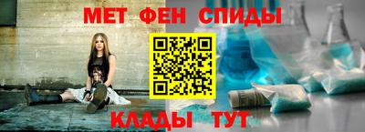 эйфоретик Ликино-Дулёво