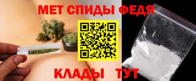 герыч Лесосибирск