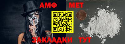 эйфоретик Ликино-Дулёво