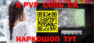 эйфоретик Ликино-Дулёво