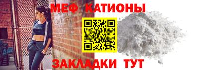 герыч Лесосибирск